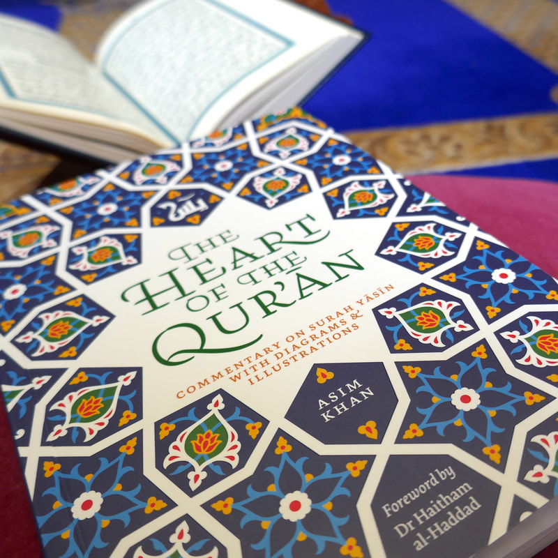 The Heart of the Qur